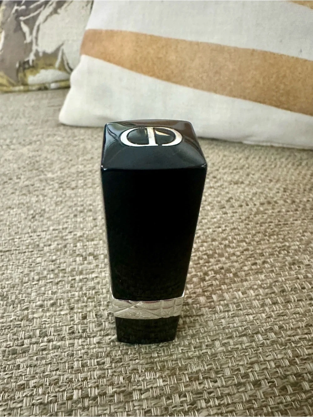 Dior satin balm